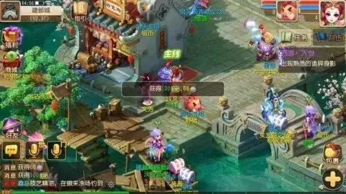 4399拳皇97游戏　97拳皇在线游戏-第10张