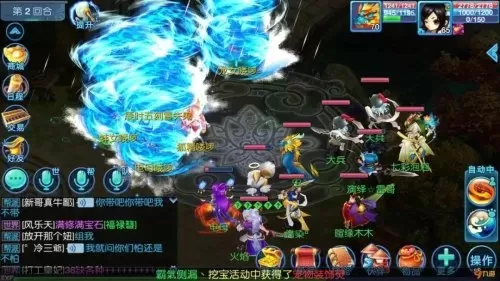 4399拳皇97游戏　97拳皇在线游戏-第18张
