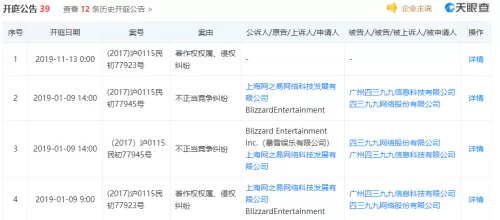 4399拳皇97游戏　97拳皇在线游戏-第20张