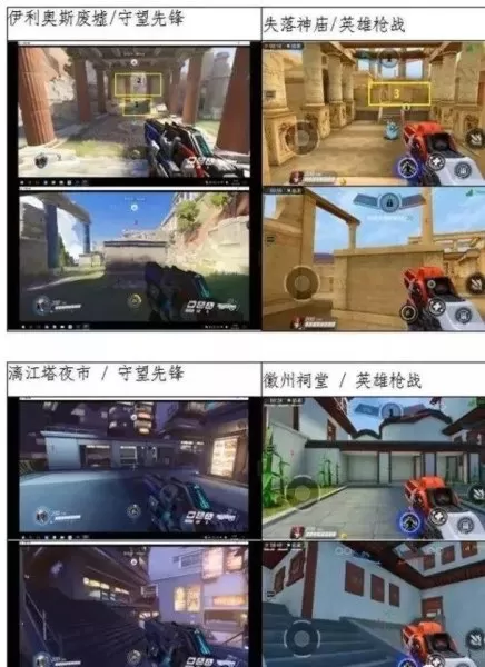 4399拳皇97游戏　97拳皇在线游戏-第19张