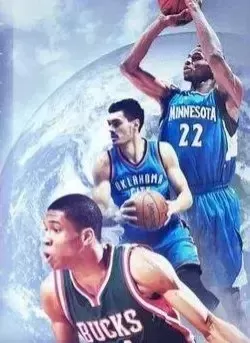 2015lol全明星赛　2015lpl夏季赛回顾-第5张