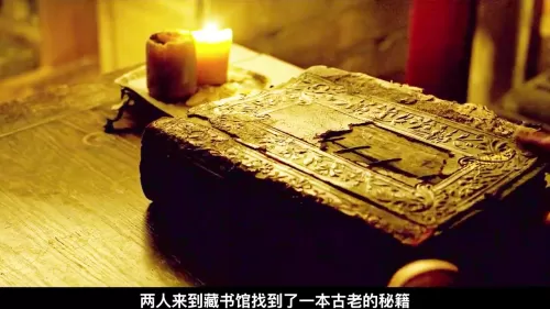 2022dnf驱魔何去何从　dnf2021驱魔-第5张