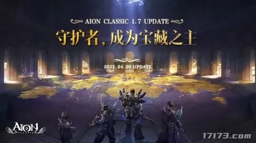 2022天刀各个职业属性加成　2020天刀各个身份加多少功力-第7张