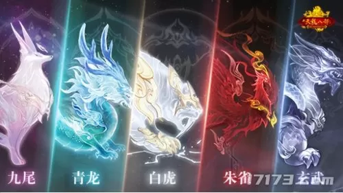 2022天刀各个职业属性加成　2020天刀各个身份加多少功力-第11张