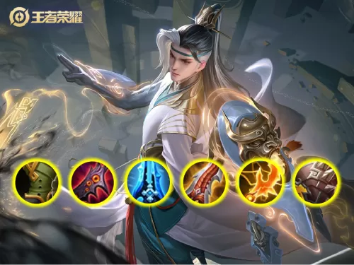 2022年狄仁杰出装铭文　狄仁杰最强铭文-第6张