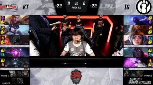 2018年英雄联盟洲际系列赛　lol2018洲际赛视频-第2张