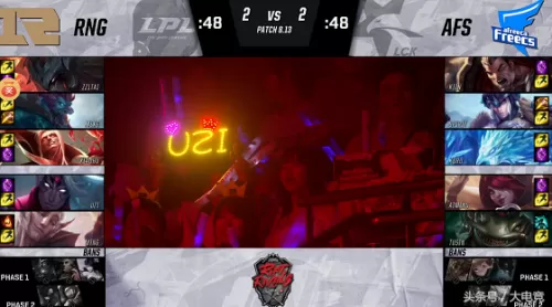 2018年英雄联盟洲际系列赛　lol2018洲际赛视频-第8张