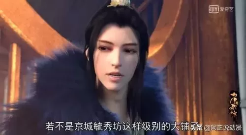 2021侠义道　新侠义道官网手机版-第14张