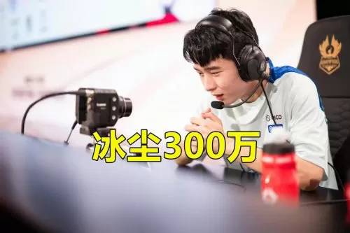 300英雄手机盒子冰尘社　300英雄手机-第4张
