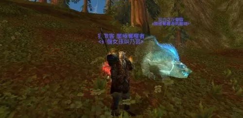 80级术士pvp什么天赋强　魔兽世界术士80级天赋-第2张