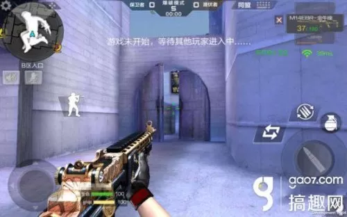 cf手游m14ebr金牛座怎么获得　cf金牛座典藏版怎么获得-第8张