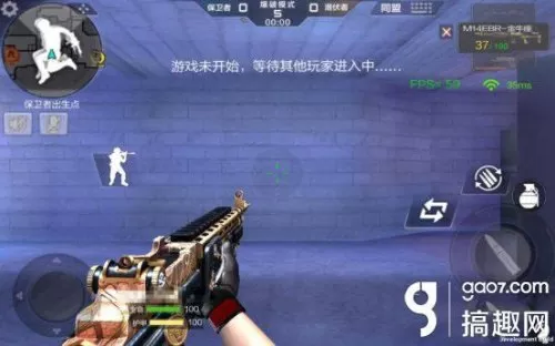 cf手游m14ebr金牛座怎么获得　cf金牛座典藏版怎么获得-第9张