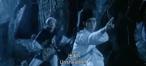 1983版蜀山传在线观看国语　《蜀山传2》电影-第7张