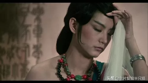 1983版蜀山传在线观看国语　《蜀山传2》电影-第8张