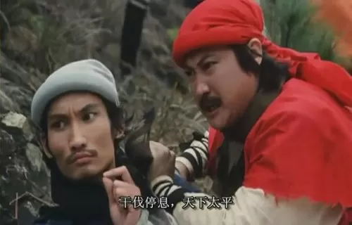 1983版蜀山传在线观看国语　《蜀山传2》电影-第17张