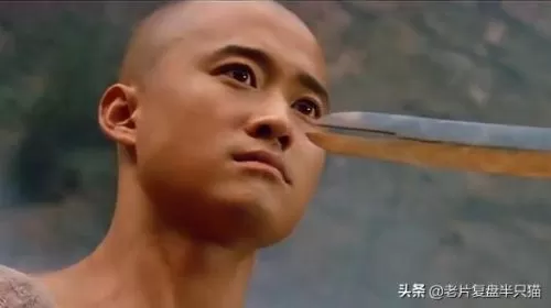 1983版蜀山传在线观看国语　《蜀山传2》电影-第31张