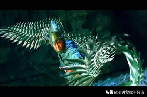 1983版蜀山传在线观看国语　《蜀山传2》电影-第41张