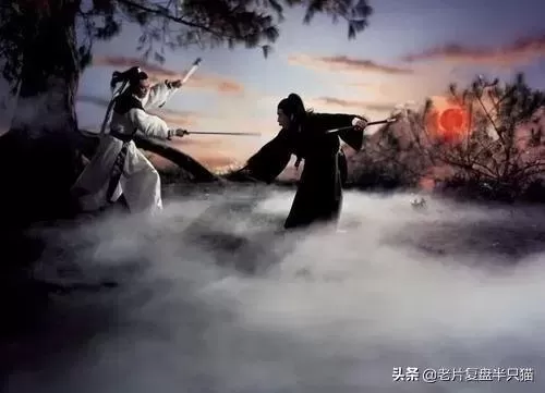 1983版蜀山传在线观看国语　《蜀山传2》电影-第58张