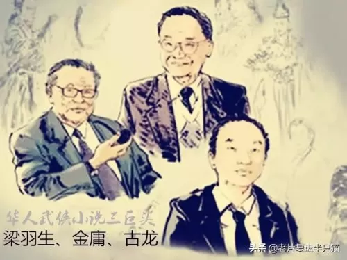 1983版蜀山传在线观看国语　《蜀山传2》电影-第61张