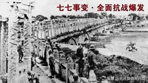 1983版蜀山传在线观看国语　《蜀山传2》电影-第78张