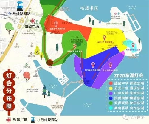 411au劲舞团商城首页　AU商城 — 劲舞团商城-第12张