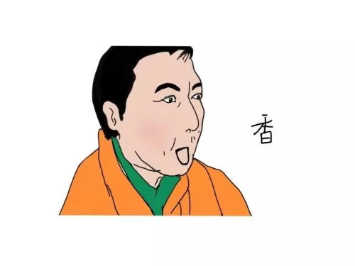 411au劲舞团商城首页　AU商城 — 劲舞团商城-第10张