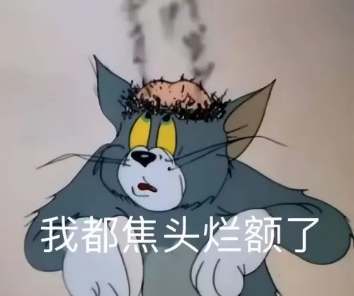 cf2022最新bug　穿越火线BUG-第1张