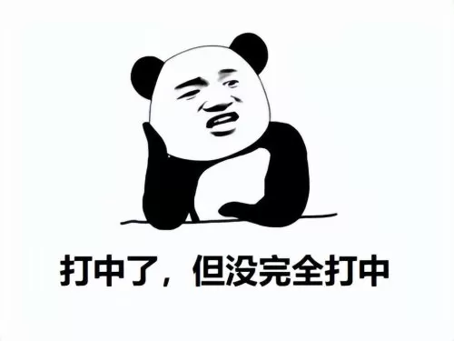 cf2022最新bug　穿越火线BUG-第3张