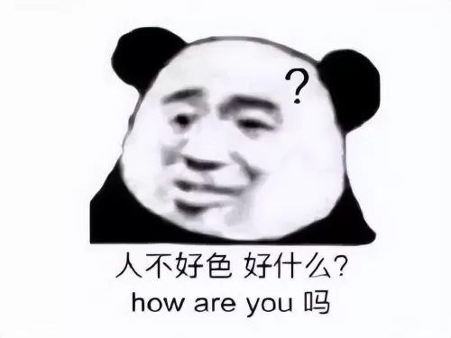 cf2022最新bug　穿越火线BUG-第6张