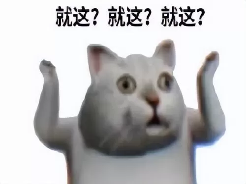 cf2022最新bug　穿越火线BUG-第10张