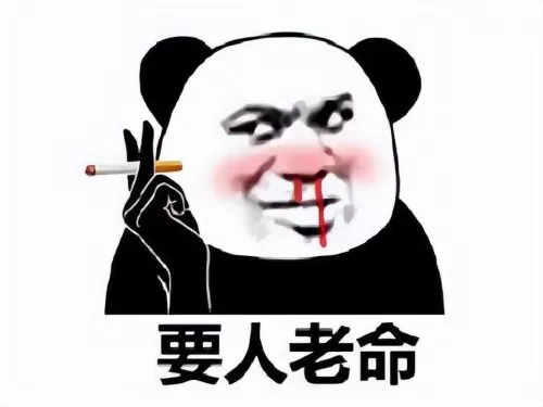cf2022最新bug　穿越火线BUG-第13张