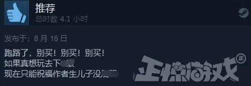 cf2022最新bug　穿越火线BUG-第14张