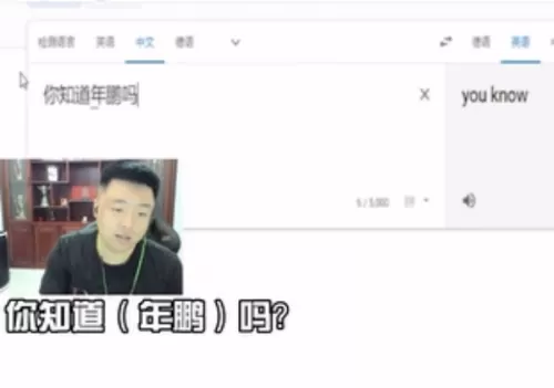 cfpls9马年鹏亲吻显示器　cf比赛官方显示器-第3张