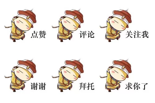 cf修罗冠军之魂皮肤多少钱　铠的修罗之魂怎么使用-第7张
