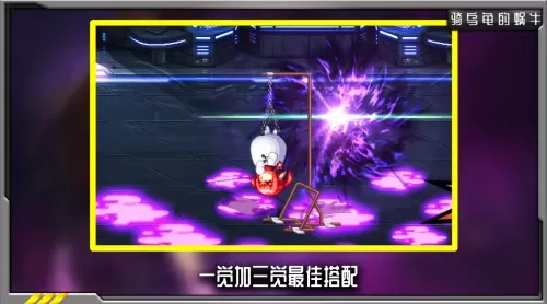 100级毒王加点　dnf60版本毒王加点-第6张