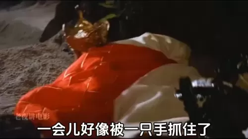 1966西游记无删减全集　1966年西游记在线观看-第3张