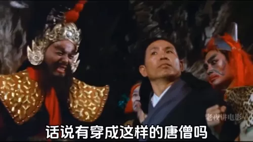 1966西游记无删减全集　1966年西游记在线观看-第2张