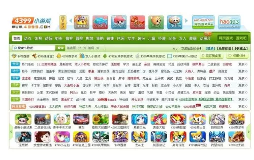4399洛克王国计算器　4399洛克王国-第1张
