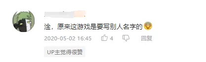 4399造梦西游下架了　造梦西游ol在哪里玩-第7张