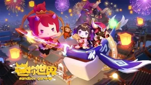 9游迷你世界　迷你世界九游版 共 4 人参与互动-第2张