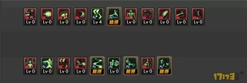 100级武极刷图加点　dnf武极-第3张