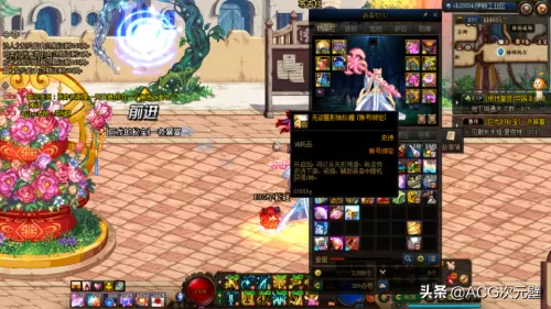 2022最新黑暗武士刷图加点　dnf黑暗武士武器选择-第4张