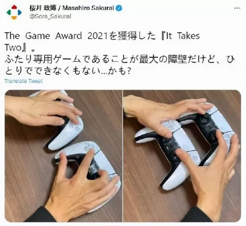 2021男格斗家转什么职业好　气功转什么职业好-第14张