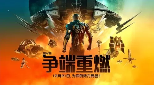 2022天下3平民玩家攻略　手游天下3-第6张