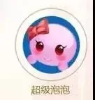 99个神兜兜换神兽是随机的吗　梦幻手游兑换神兽是随机的吗-第4张