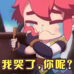 99个神兜兜换神兽是随机的吗　梦幻手游兑换神兽是随机的吗-第2张