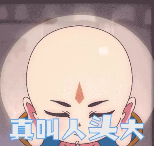 99个神兜兜换神兽是随机的吗　梦幻手游兑换神兽是随机的吗-第6张