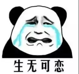 99个神兜兜换神兽是随机的吗　梦幻手游兑换神兽是随机的吗-第14张