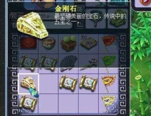 100级召唤刷图加点　dnf召唤师加点95搬砖加点-第3张