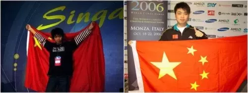 2011wcg中国区总决赛英雄联盟　WCG英雄联盟-第2张